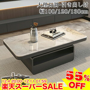 _ő55%OFFyVX[p[SALE^ Z^[e[u [ ot [e[u 嗝Ε rOe[u 傫 \t@e[u 100 120cm \t@TCh 130cm   JtFe