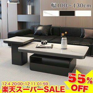_55%OFFyVX[p[SALE^ Z^[e[u [ rOe[u \t@e[u Z~bN [e[u ot Z~bNe[u 嗝Ε 100 120cm 130cm zCg TChe[