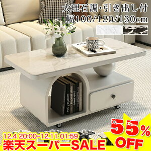 _55%OFFyVX[p[SALE^ Z^[e[u [ o [e[u LX^[t 嗝Ε rOe[u [I \t@e[u 100 120cm 130cm \t@TCh  \t@[