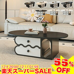 _55%OFFyVX[p[SALE^ Z^[e[u Z~bN  [e[u ot 100 120cm 嗝Ε rOe[u [I \t@e[u 130cm  R[q[e[u ؍ 