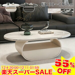 _55%OFFyVX[p[SALE^ Z^[e[u [e[u [ \t@e[u 100 120cm rOe[u 嗝Ε [I ot \t@TCh 130cm  \t@[e[u e