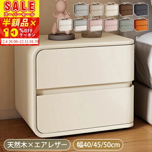 [zi]XɁy10%OFFN[|zzz iCge[u X TChe[u  xbhTChe[u \t@TChe[u [ e[u RpNg k ot u `