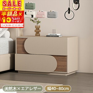 [zi]XɁy10%OFFN[|zzz iCge[u X TChe[u  xbhTChe[u \t@TChe[u RpNg k ot u `FXg Q