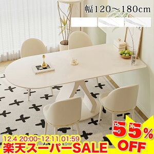 _55%OFFyVX[p[SALE^_CjOe[u Z~bNe[u  ؍ _CjOe[uZbg 4l| 140cm 130cm He[u Z~bN 嗝Ε zCg 120cm 6l| 160cm 180cm