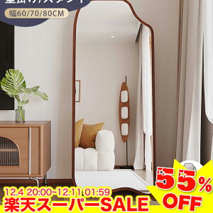 _55%OFFyVX[p[SALE^ ~[ Sg X^h~[ p ֋  Ǌ|~[  ^ Sg~[  傫 Sg  Uh~ 傫 ̊ ؍CeA 160cm 17