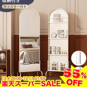 _55%OFFyVX[p[SALE^ Sg~[ LX^[t X^h~[ [bNt p ֋ 傫   Sg ~[ [ _  ^ Uh~ 傫 170cm 