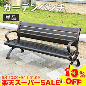 _10%OFFyVX[p[SALE^K[fx` `FA ֎q CX  2/3l| 2/3l K[f`FA Pi 肷t hH h ϋv  Op  AEghA   150cm
