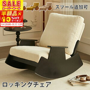 [zi]XɁy10%OFFN[|zzzbLO`FA bNX`FA ֎q I| NbV \t@ l| [\t@[ Ibg}t tA\t@ bNX lp 