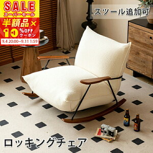 [zi]XɁy10%OFFN[|zzzbLO`FA bNX`FA NbV ֎q I| \t@ l| [\t@[ Ibg}t lp  RpNg \t@[ n