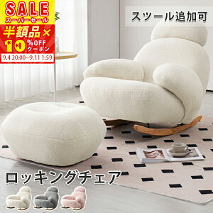 [zi]XɁy10%OFFN[|zzzbLO`FA NbV bNX`FA l| ֎q Ibg}t \t@ bLO  \t@[ I| \t@[ RpNg 