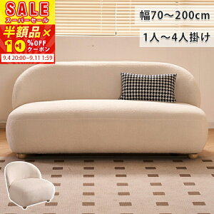 [zi]XɁy10%OFFN[|zzz\t@[ 3l| 2l| \t@  [\t@[ lp 4l l|\t@[ 120cm 킢 RpNg rO\t@[ tA\t@ x