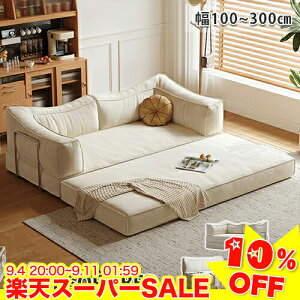 _10%OFFyVX[p[SALE^\t@xbh \t@[ 1l| 2l| 3l| JE`\t@[ \t@[xbh _u w [\t@[ \t@  k Vv x[W 