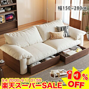 _10%OFFyVX[p[SALE^\t@[ [t tA[\t@ 2l| 3l| 4l| [\t@[ \t@ RpNg ot 2lp 3lp \t@[ tA\t@ nCobN\t@ 