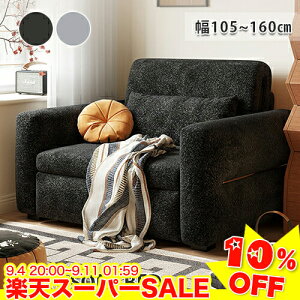 _10%OFFyVX[p[SALE^\t@xbh RpNg 1lp \t@[xbh ܂肽 2l|\t@  \t@[ 1l| 2l| 3l| JE`\t@[ \t@ ֎q ȈՃxbh 