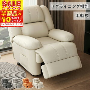 [zi]XɁy10%OFFN[|zzzNCjO\t@ lp 蓮 NCjO`FA 1l| \t@ NCjO ֎q NCjO\t@[  x[W \t@[ 1l