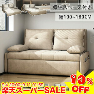 _10%OFFyVX[p[SALE^\t@[xbh [t \t@xbh _u x[W 2l| \t@ ܂肽 1l| JE`\t@[  3l| [t\t@[ ܂肽݃xb
