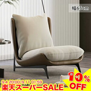_10%OFFyVX[p[SALE^\t@[ 1l| RpNg \t@ 1lp 1P l|\t@ [\t@  _rO Vv ֎q RpNg V X`[r k sofa