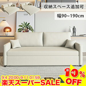 _10%OFFyVX[p[SALE^\t@[xbh _u [t 130/160cm \t@xbh 3l| 190cm [\t@[ \t@ 1lp 90/110cm RpNg  JE`\t@[ J[L 2l ʐL 