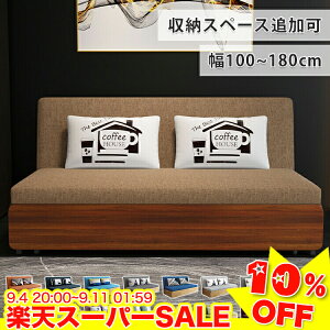 _10%OFFyVX[p[SALE^\t@[xbh _u [t 120/150cm \t@xbh 3l| 180cm [\t@[ uE \t@ 1lp 100cm RpNg  JE`\t@[ 2l ʐL 