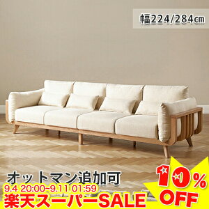 _10%OFFyVX[p[SALE^\t@ 2l| 3l| \t@[ k [\t@[ RpNg 2lp 3lp 4lp rO\t@[ RpNg\t@[ R[i[\t@[ l|\t@[ 22