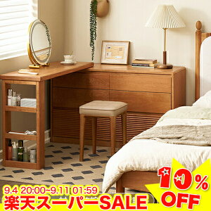 _10%OFFyVX[p[SALE^hbT[ Lk σe[u ϑ o [t fXN ؐe[u i uE TCh`FXg 3i ^X   L CN LfX