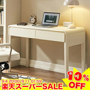 _10%OFFyVX[p[SALE^fXN p\RfXN zCg   ֊ փfXN wK ׋ 80cm 110cm ȃXy[X Vv ot o2t X RpNg ݑ 