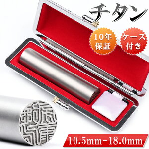  ͂ `^  s x i j  q 쐬 `^ O q ӏؖ ͂ nR  LO j iw AE   Vo[ uXg `^ 10.5mm/12.0mm/13