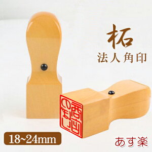 y  p @l V14܂ł̒͑ [ } } ͂   p Њp i l ӓo^ ؖ Аݗ Љ  Ј @lp F nR