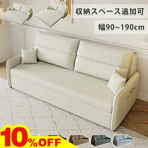 10OFFԌ!\t@[xbh _u [t \t@ 1lp 90/110cm \t@[ 2l 130cm \t@xbh 3l| 190/160cm [\t@[ RpNg  JE`\t@[ J[L ʐL 
