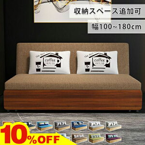 10OFFԌ!\t@[xbh _u [t 120/150cm \t@xbh 3l| 180cm [\t@[ uE \t@ 1lp 100cm RpNg  JE`\t@[ 2l ʐL qpx