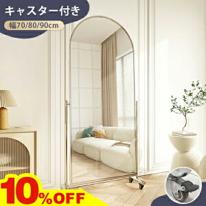 10OFFԌ!Sg X^h~[  Sg Sg p  _  ^ Ă 傫  Q ACA LX^[t ړ֗  Vo[ X Xܗp