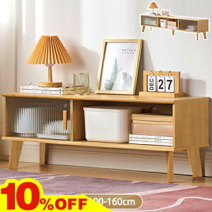 10%OFFyVX[p[SALE! er{[h  TV er{[h [{[h 100/120/140/160cm er erbN TV{[h AV{[h rO[ ȃXy[X  i` 31cm 3