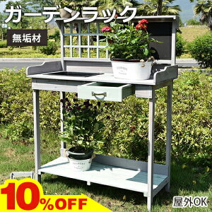 10%OFFyVX[p[SALE! u K[f O  [ Ou VR ˊO[ I K[f{bNX ԑ ۊ RpNg X  x_ AEghA _ | K[fƋ