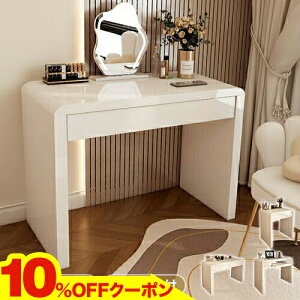 10OFFN[|11/20~24 hbT[ RpNg  ϑ [ fXN zCg e[u  hbT[e[u hbT[S RX hbT[fXN 킢 o 