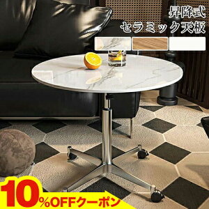 10OFFN[|11/20~24 TChe[u \t@e[u ~ ~e[u LX^[t a60/70/80cm iCge[u  RpNg  Z~bNe[u Z~bN xb