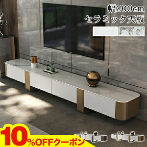 10OFFN[|11/20~24 er [{[h  er{[h Z~bNV 嗝  200cm t TV TV{[h [ [^Cv RpNg eʎ[   k _