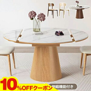 10OFFN[|11/20~24 _CjOe[u ۃe[u Lk Z~bNe[u Lke[u lp 4l 6l 8l L_CjOe[u 4l| Z~bN ~`e[u _ _C