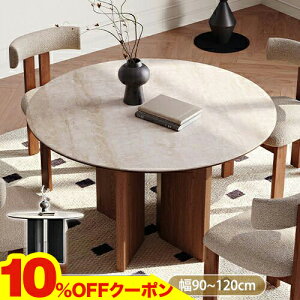 10OFFN[|11/20~27 _CjOe[u   ۃe[u 4l| 6l| 2l Z~bNe[u 嗝Ε He[u ~`e[u ی^  a90 100 120cm 75cm H V