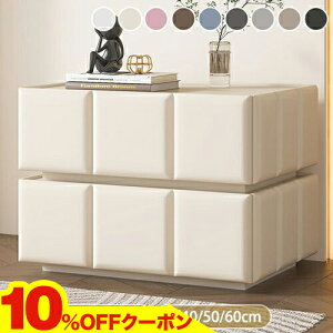 10OFFN[|11/20~24 iCge[u TChe[u  o [ 40/50cm xbhTChe[u \t@TChe[u tbgfUC e[u ؐ PUU[n u