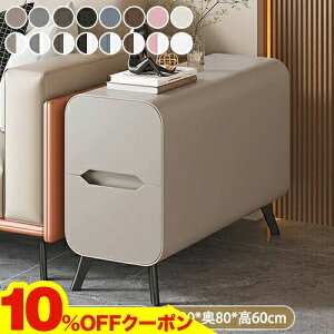 10OFFN[|11/20~24 iCge[u TChe[u  o2t \t@TChe[u [ RpNg k 30cm s37cm 60cm xbhTChe[u ؐ e[u X