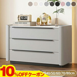 10OFFN[|11/20~24 iCge[u TChe[u o [  xbhTChe[u \t@TChe[u 40~80cm 60cm ؐ PUU[n k e[u ot