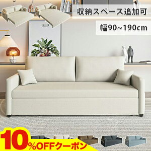 10OFFN[|11/20~24 \t@[xbh _u [t 130/160cm \t@xbh 3l| 190cm [\t@[ \t@ 1lp 90/110cm RpNg  JE`\t@[ J[L 2l ʐL 