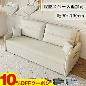 10OFFN[|11/20~24 \t@[xbh _u [t \t@ 1lp 90/110cm \t@[ 2l 130cm \t@xbh 3l| 190/160cm [\t@[ RpNg  JE`\t@[ J[L 