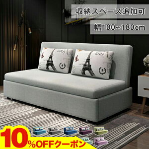 10OFFN[|11/20~24 \t@[xbh _u 2l| \t@xbh [t 100cm \t@ [\t@[ 3l| O[ RpNg  JE`\t@[ J[L ʐL qpxb