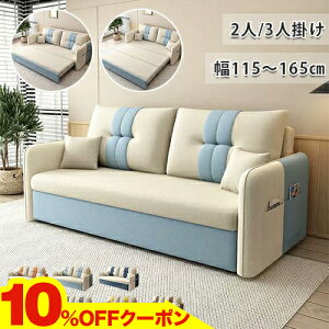 10OFFN[|11/20~24 \t@xbh RpNg \t@[xbh ܂肽 \t@[ 2l| 3l| JE`\t@[  ؍ \t@  R[i[\t@ qpxbh ȈՃx