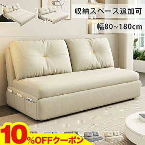 10OFFN[|11/20~24 \t@[xbh [ ܂肽 \t@xbh 80/100cm 1lp  [\t@[ 2l| 120cm 3l|\t@ J[L 150 180cm JE`\t@[ ʐL k qpx