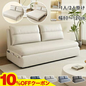 10OFFN[|11/20~24 \t@xbh RpNg \t@[xbh ܂肽 1l|\t@ \t@[ 1l| 2l| JE`\t@[ [\t@  \t@ tA[\t@  \