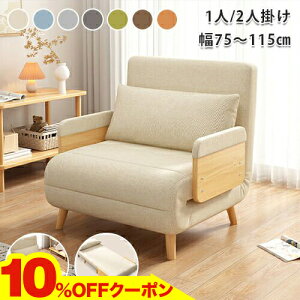 10OFFN[|11/20~24 \t@xbh \t@ xbh 1l|\t@ ܂肽ݎxbh 2l|\t@ \t@[ \t@[xbh qpxbh ȈՃxbh [\t@ ܂肽ݎ l