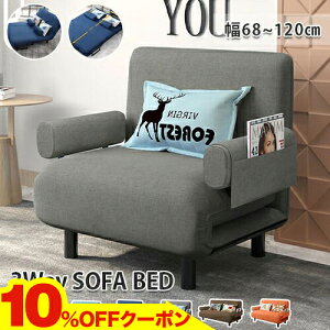 10OFFN[|11/20~24 \t@xbh \t@ xbh \t@[xbh 80cm 100cm 1l|\t@ ܂肽ݎxbh 2l|\t@ \t@[ qpxbh ȈՃxbh [\t@ ܂肽