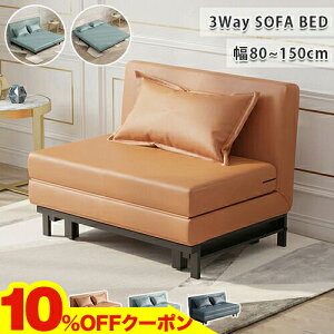 10OFFN[|11/20~24 \t@xbh \t@ xbh \t@[xbh 100cm 120cm 1l|\t@ 2l|\t@ 3l| GAU[ \t@[ qpxbh ȈՃxbh [\t@ ܂肽